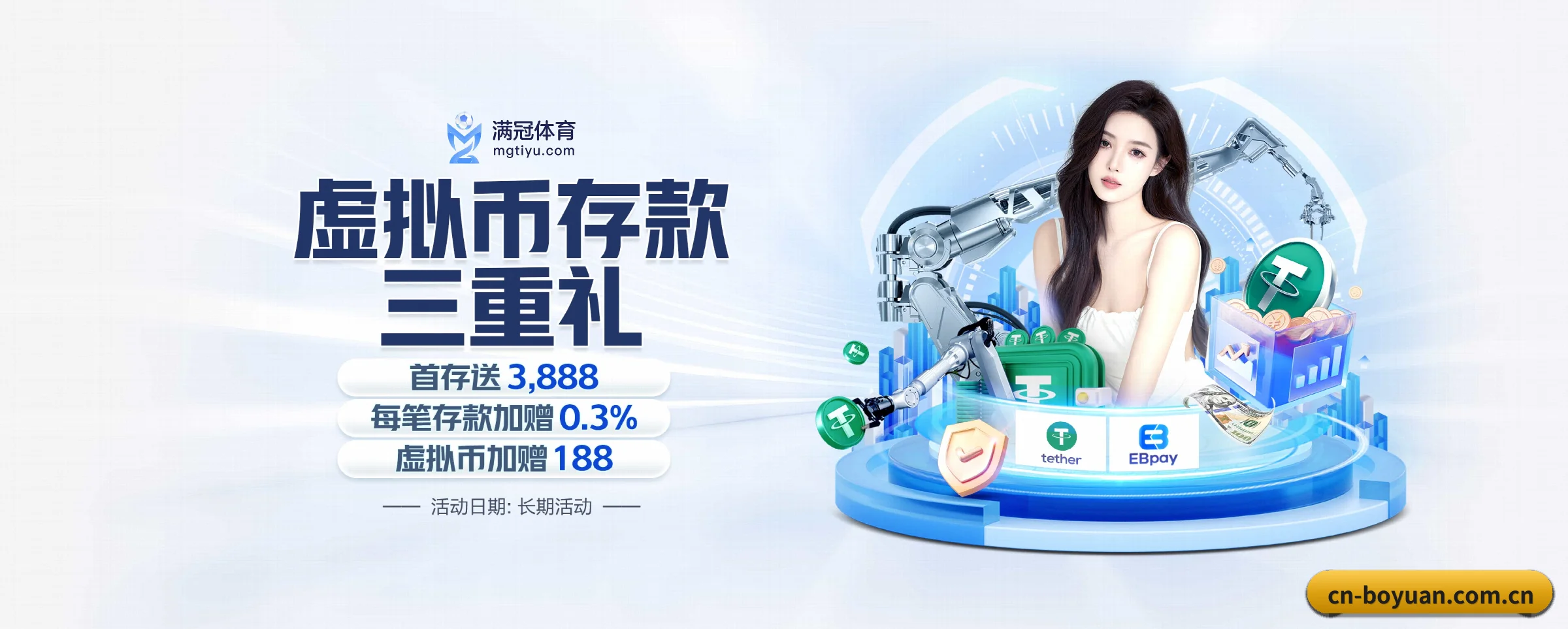 打通从赛前预测到赛后数据复盘的完整生态链